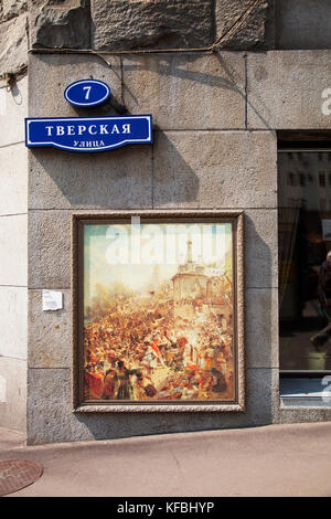 RUSSIA, Moscow. Paintings on display along a street in the city center. Stock Photo