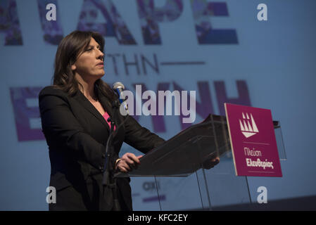 Athens, Greece. 27th Oct, 2017. ZOE KONSTANTOPOULOU addresses participants during the opening of her party's, Plefsi Eleftherias, conference. Plefsi Eleftherias, meaning Sail of Freedom, was formed by governing party Syriza's dissident and former president of the Greek parliament, Zoe Konstantopoulou. Credit: Nikolas Georgiou/ZUMA Wire/Alamy Live News Stock Photo