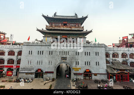 Lijing Gate, LuoYang, Henan, China Stock Photo