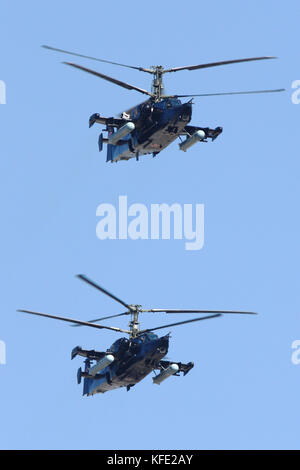 Red Square, Moscow, Russia - May 9, 2009: Kamov Ka-50 attack helicopters of Russian Air Force during Victory Day parade. Stock Photo