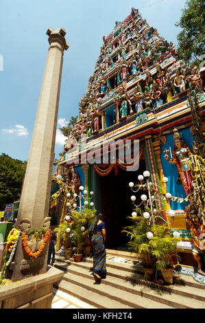 Sri Circle Maramma Temple in Bangalore, Karnataka, India Stock Photo