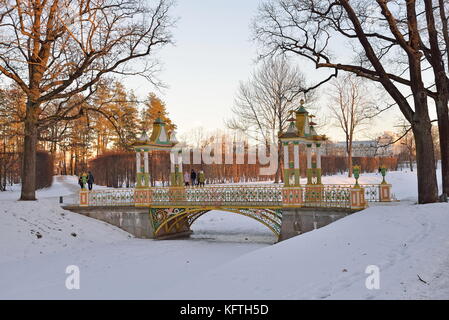 Painted the bridge with turrets through the Bypass channel in th Stock Photo