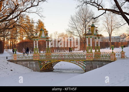 Painted the bridge with turrets through the Bypass channel in th Stock Photo