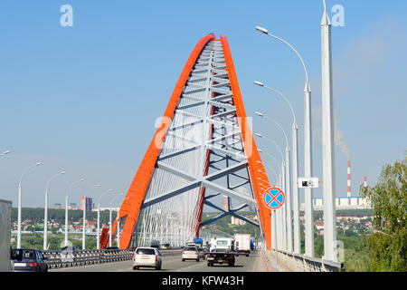 Novosibirsk, Russia - June 29, 2017: Bugrinsky Bridge over the Ob River. The bridge was opened for traffic on October 11, 2014 Stock Photo