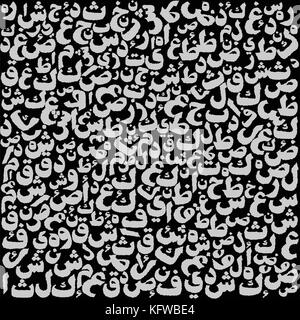 Pattern Composed from Arabic Letters, Arabic letters with no particular meaning. colorful on black background-Vector Background Illustration. Stock Vector