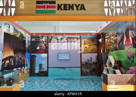 The Africa Plaza at the World Expo 2017 Future Energy Astana in the capital of Kazakhstan Stock Photo