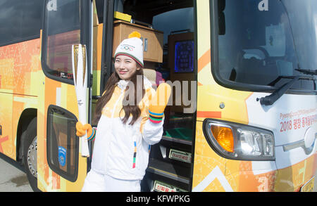 Incheon, South Korea. 1st Nov, 2017. Suzy (miss A), Nov 1, 2017 : South Korean actress and singer from girl group miss A, Suzy, who is a torch bearer, attends the Olympic Torch Relay on the Incheon Bridge in Incheon, west of Seoul, South Korea. The Olympic flame arrived in Incheon, South Korea on Wednesday and it is going to be passed across the country during a 100-day tour until the opening ceremony of the 2018 PyeongChang Winter Olympics which will be held for 17 days from February 9 - 25, 2018. Credit: Lee Jae-Won/AFLO/Alamy Live News Stock Photo