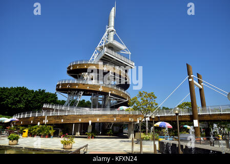 Spiral Lookout Tower in Tai Po Waterfront Park, Hong Kong. It was built to commemorate the handover of the sovereignty of Hong Kong to China. Stock Photo