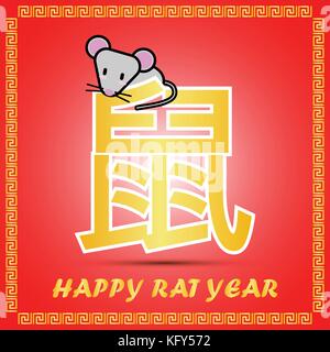 Big golden Chinese word symbol icon of Chinese Zodiac calendar with cute cartoon character for Rat year on red background Stock Vector