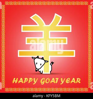 Big golden Chinese word symbol icon of Chinese Zodiac calendar with cute cartoon character for Goat year on red background Stock Vector