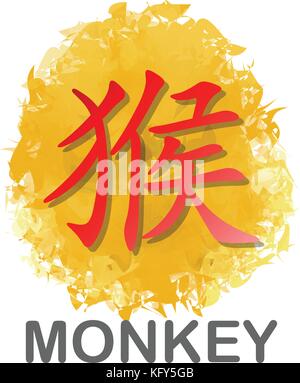 Red Chinese word symbol of Monkey year Zodiac calendar on Golden watercolor background for vector graphic design concept Stock Vector