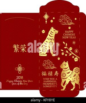Ang Pau. Chinese New Year Boy And Girl Red Packet Template. Red Packet  Die-cut Template. Translation: Spring. - Vector Template Royalty Free SVG,  Cliparts, Vectors, and Stock Illustration. Image 131221297.