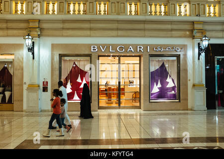 bvlgari mall of qatar