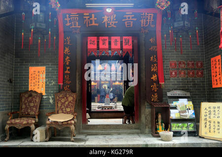 Kwun Yum Temple, 19th century Tin Hau (Goddess of the Sea) Temple Complex, Yau Ma Tei, Kowloon, Hong Kong, China, Asia Stock Photo