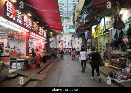 Market, Wan Chai, Hong Kong Island, Hong Kong, China, Asia Stock Photo