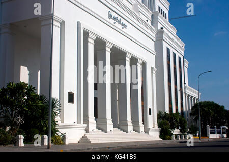 The New Ministry Of Environment Building Is One Of The Modern New