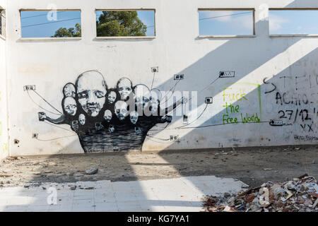 Abandoned industrial building in Larnaca, Cyprus Stock Photo