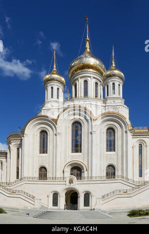 The temple in honor of the Resurrection, of the Martyrs and Confessors of the Russian Church on the blood, on Lubyanka Stock Photo