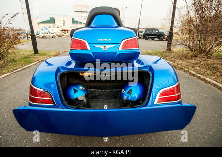 KHABAROVSK, RUSSIA - May 3, 2017: Honda Trake three-wheeled motorbike hand-assembled stands on flat ground in Khabarovsk on may 3, 2017 Stock Photo