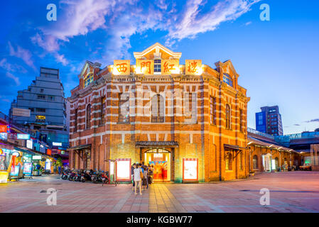 Red House Theater in taipei Stock Photo