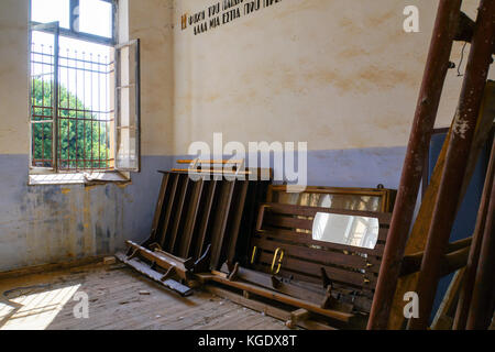 Deserted and abandoned Chapel or classroom at Agia Triada Monastery or the Monastery of Agia Triada Tsangarolon is a Greek Orthodox monastery in the A Stock Photo