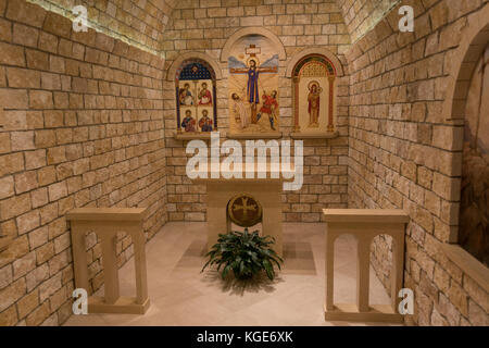 Our Lady of Lebanon Chapel inside the Basilica of the National Shrine of the Immaculate Conception, Washington DC, United States. Stock Photo