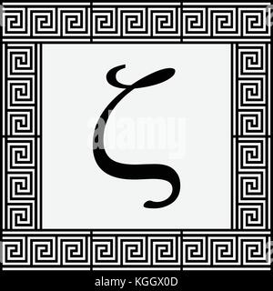 Zeta Greek letter icon, Zeta symbol in ancient Greek frame, vector illustration. Stock Vector