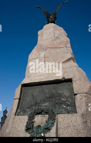The Russalka Memorial, a bronze and stone monument sculpted by Amandus Adamson, erected on 7 September 1902 in Tallinn, Estonia Stock Photo