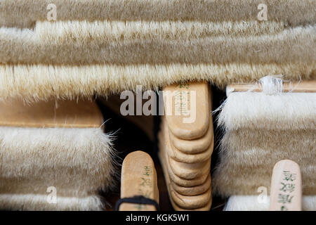 Chinese brushes Stock Photo