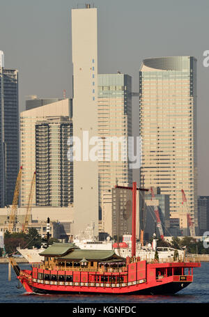 Tokyo, Japan. 7th Nov, 2017. Photo taken in Tokyo Japan. Photo by: Ramiro Agustin Vargas Tabares Credit: Credit: /ZUMA Wire/Alamy Live News Stock Photo