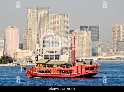 Tokyo, Japan. 7th Nov, 2017. Photo taken in Tokyo Japan. Photo by: Ramiro Agustin Vargas Tabares Credit: Credit: /ZUMA Wire/Alamy Live News Stock Photo