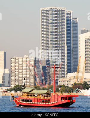 Tokyo, Japan. 7th Nov, 2017. Photo taken in Tokyo Japan. Photo by: Ramiro Agustin Vargas Tabares Credit: Credit: /ZUMA Wire/Alamy Live News Stock Photo