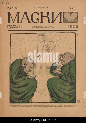Cover of the Russian satirical journal Maski (Masks) depicting two men dressed as Russian orthodox monks kneeling by a fountain drinking the water that comes out of it, while the fountain holds a bodiless head in one hand, and places a wreath on one of the men with the other; The text below identifies the men as Alexander and Nikolai Guchkov, members of the Black hundred, an ultra-nationalist movement in the early 20th century, the head as that of Fyodor Dubasov, the Governor General of Moscow from 1905 to 1906, and the fountain as Dubasov's guardian angel; the text describes the scene as the  Stock Photo