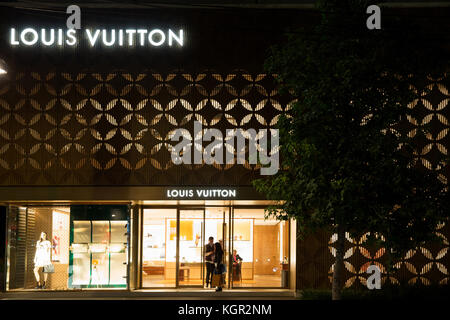 The Louis Vuitton Store in President Masarik street in Mexico City Stock Photo: 165234700 - Alamy