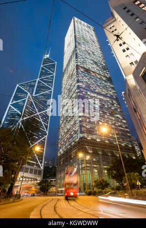 Central Financial District, Hong Kong, China. Stock Photo