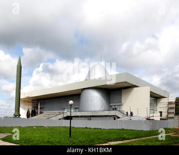 The Museum of cosmonautics in Russia in Kaluga, photographed in close-up Stock Photo