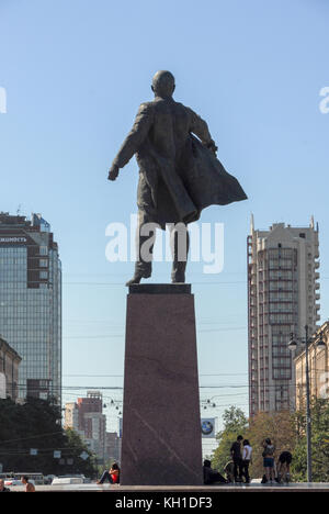 Saint Petersburg, Russia - August 10, 2007: Moscow Square in Saint-Petersburg with a monument to Lenin, the main revolutionary Russia. Stock Photo