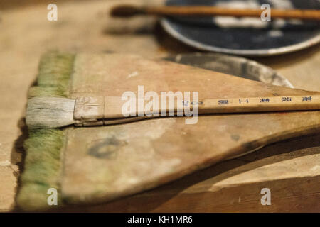 brushes in the museum, china Stock Photo