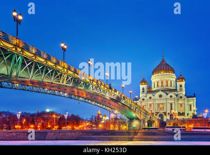 Cathedral of Christ the Saviour in Moscow Stock Photo