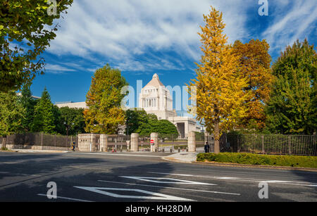 National Diet Building of Japan, in the center of Tokyo, in autumn Stock Photo