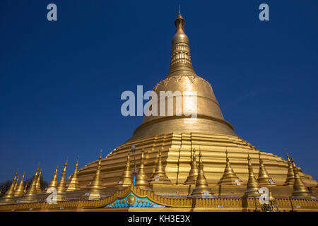 The 'Mon' pagoda of Shwemawdaw Paya is a stupa located in Bago, Myanmar (Burma). It is often referred to as the Golden God Temple. It is 375 feet high