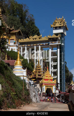 The entrance to Pindaya Cave in Myanmar (Burma). The interior of the cave temple contains over 8000 Buddha images the earliest are thought to date fro Stock Photo