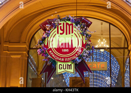 GUM signage on GUM department store building in Moscow on Red Square. Moscow, Russia. Stock Photo