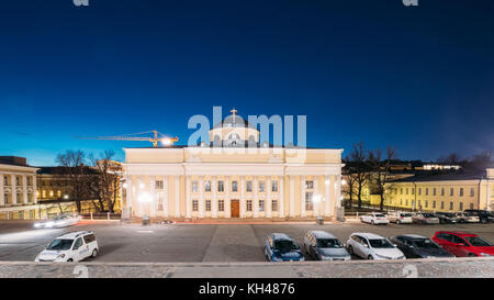 Helsinki, Finland - December 9, 2016: The National Library Of Finland In Lighting At Evening Or Night Illumination. Administratively The Library Is Pa Stock Photo