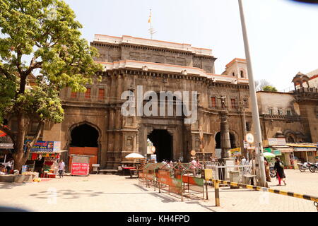 entrance gate Bhavani Mandap, kolhapur, Maharashtra, India, Asia Stock Photo