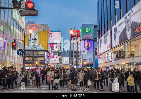 Japan,Kansai, Osaka City, Shinsaibashi Shopping Street