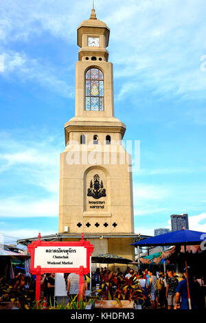 Chatuchak weekend market clock tower, Bangkok, Thailand Stock Photo