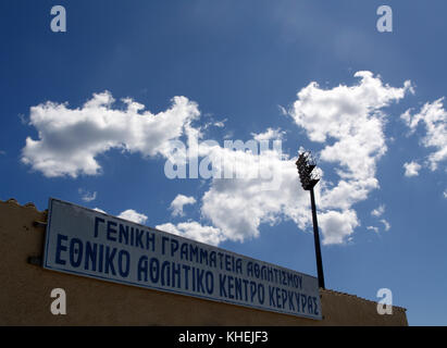 AO Kerkyra football and athletics stadium, Corfu, Greece Stock Photo