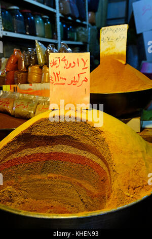 Spice mix, curry, in the bazaar under the arcades of Imam Square, Meydan-e Naqsh-e Jahan, Isfahan, Iran Stock Photo
