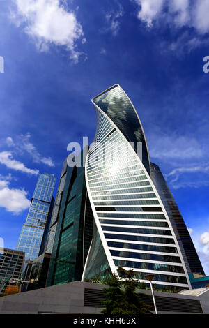 New huge high-tech buildings on the background of the blue sky Stock Photo